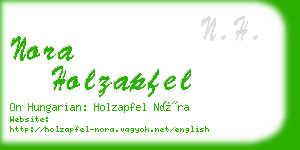 nora holzapfel business card